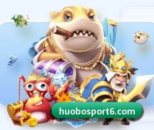 火博体育的故事 - 体育资讯内容服务(huobosports)