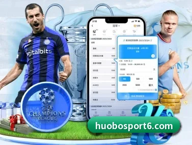 火博体育 APP(huobosports)