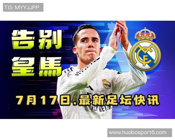 青春风暴来袭阿斯报道皇马首发平均年龄仅25岁将回购帕斯与切马 青春风暴来袭阿斯报道皇马首发平均年龄仅25岁将回购帕斯与切马