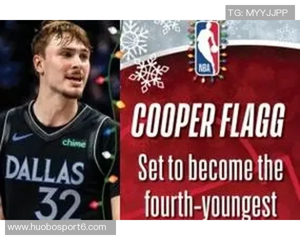 未满19岁球员得分榜更新弗拉格超越麦迪跃居第三詹姆斯科比依旧领跑