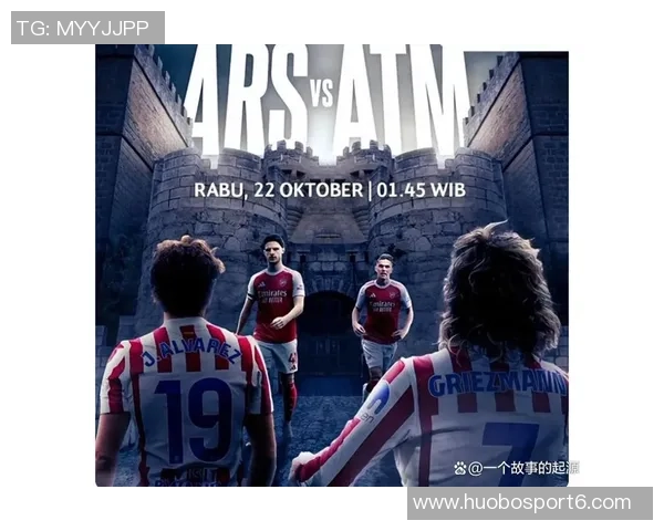 阿森纳与马竞欧战历史交锋回顾仅限于2017-18赛季欧联杯半决赛对决