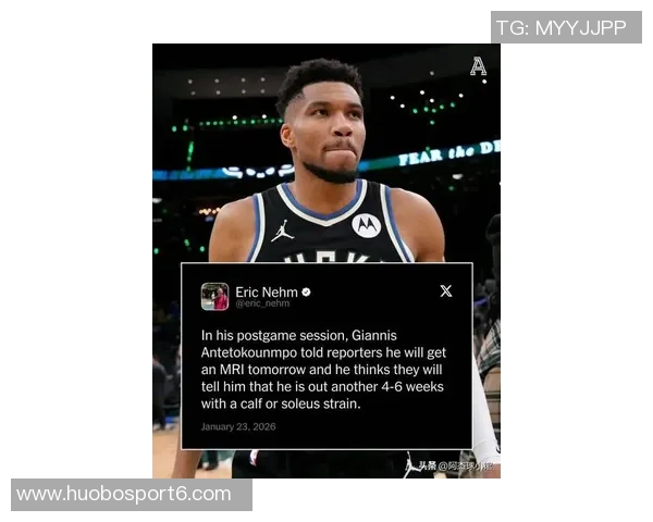 字母哥因左腹股沟拉伤遗憾退赛球迷心痛不已