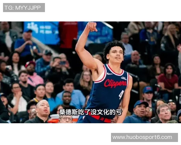 科比桑德斯基本功扎实潜力无限有望成为球队的重要贡献者